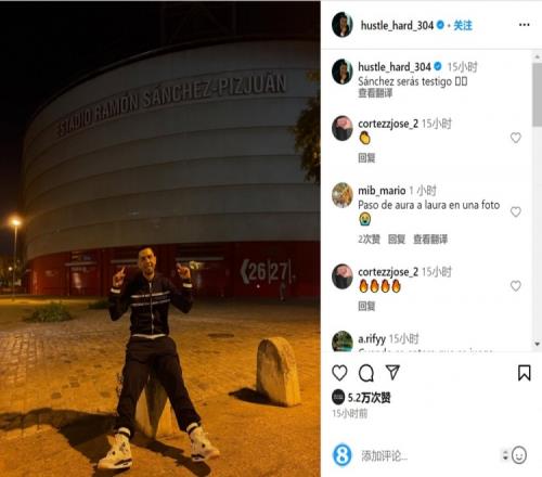 CBA常规赛：辽宁本钢主场胜北京控股队