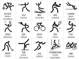 中国棒球联赛观赛氛围持续升温