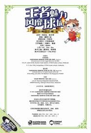 休斯顿太空人队宣布主场全面覆盖 5G 网络，提升球迷观赛互动体验